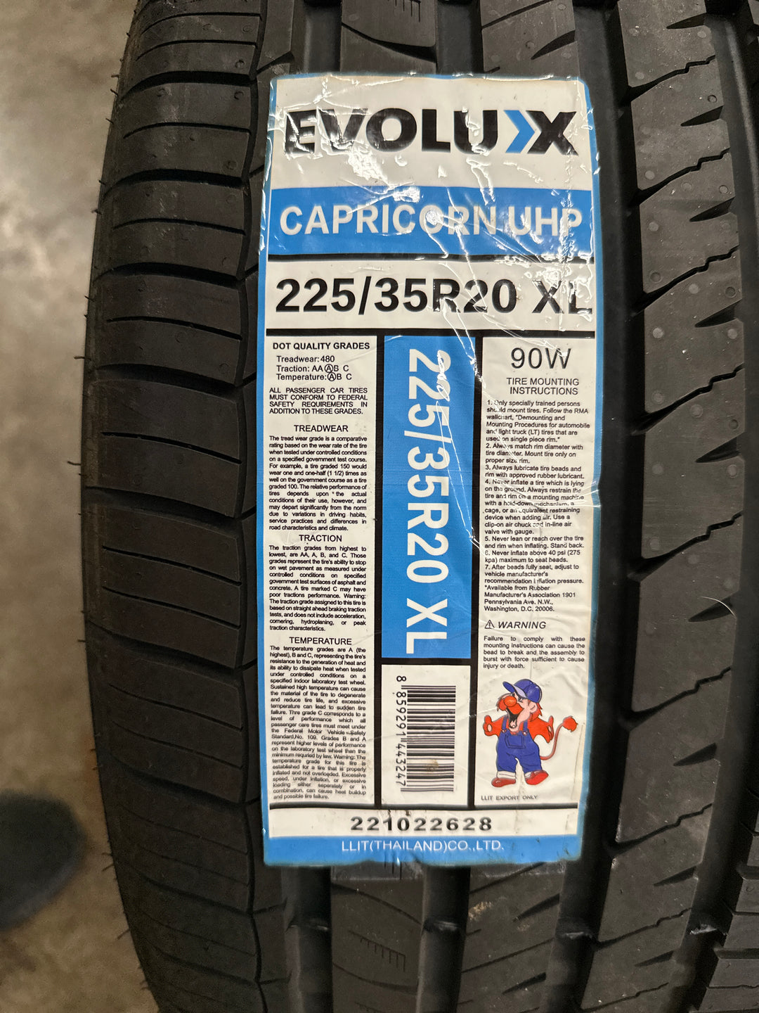 EVOLUX CAPRICORN UHP 225/35R20 XL